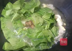 Illustration of how to make vegetable and egg soup noodles 6