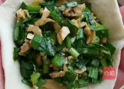 Chives and seafood buns.Recipe 8