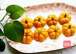 Illustration of how to make pumpkin pie 5