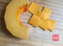  Illustration of how to make steamed pumpkin cake 1