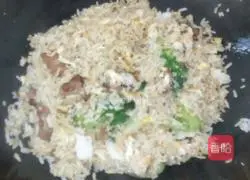 Illustration of how to make bacon fried rice 5