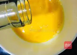 Illustration of how to make bacon and egg fried rice 7