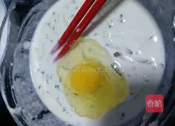 Illustration of how to make cucumber cake 6 