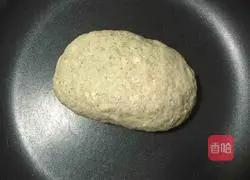 Illustration of how to make black sesame handmade steamed buns 1