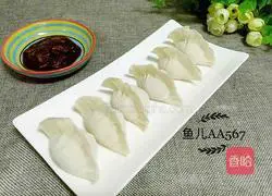 Illustration of Beef, Fungus and Carrot Dumplings 23