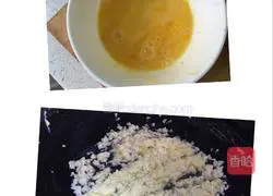 Illustration of how to make zucchini and egg dumplings 2