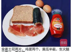 Double Egg, Ham and Cucumber Sandwich Recipe Illustration 1