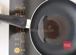 Illustration of how to make love lean meat egg pancake 6