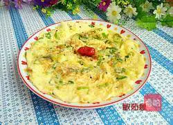 Illustration of how to make scallion egg pancake 9