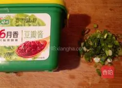 Assorted preserved egg cold noodles Illustration of how to do it 2