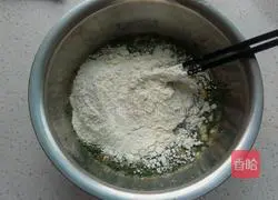 Vegetable egg pancake recipe 5