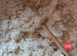 Illustration of how to make mutton buns 1