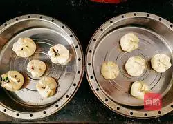 How to make beef brisket and leek buns Illustration 18