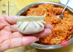 Illustration of how to make pork and mushroom dumplings 9