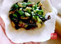 Illustration of how to make vegetarian three fresh dumplings 9