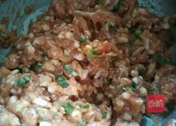 Illustration of how to make Jade Kidney Bean Meat Dumplings 1