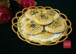 Sesame shortbread recipe 1