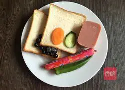 Illustration of how to make peacock sandwich 1