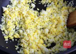 Golden Egg Fried Rice Recipe Illustration 6