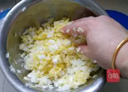 Illustration of how to make cabbage dumplings 3