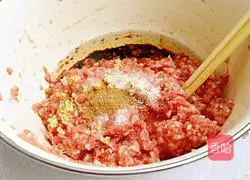 Illustration of how to make beef buns 1