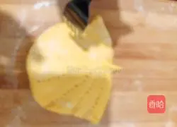 Pumpkin Lotus Leaf Cake Recipe Illustration 5