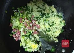 Illustration of how to make vegetable fried rice 5
