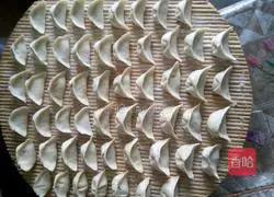 Illustration of how to make fennel dumplings 8