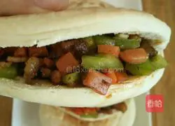 Homestyle stuffed meat Illustration of how to make cakes 9