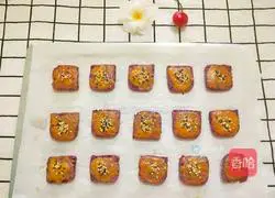 Baby Sesame Purple Sweet Potato Cake Recipe Illustration 8