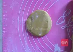 Pumpkin Cake (Light Cream Version) Recipe Illustration 10