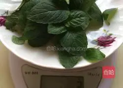 Illustration of how to make mint omelette 1