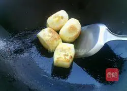 Illustration of how to make bacon and milk steamed buns 4