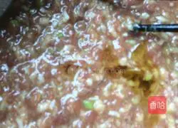 Illustration of how to make fennel sprout dumplings 6