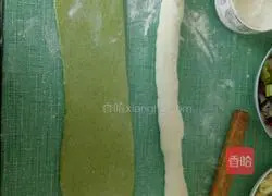 Illustration of how to make vegetable dumplings 3