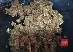 Illustration of how to make leek and meat dumplings 1