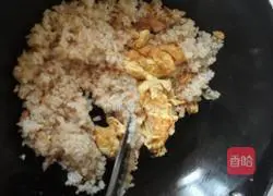 Super simple egg fried rice recipe illustration 7