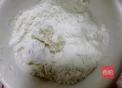 Illustration of how to make wife cake 5