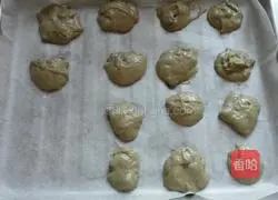 Illustration of how to make red wine raisin soft cake 8