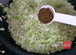 Illustration of how to make taro fried rice 10