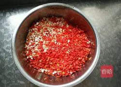 Illustration of how to make carrot and king oyster mushroom dumplings 2