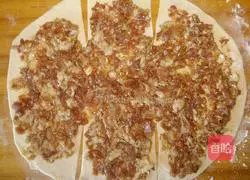 Thousand-layer pie recipe 9