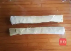 How to make scallion pancakes 5