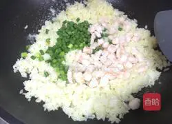 Illustration of how to make shrimp fried rice 9