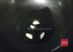 Illustration of how to make shrimp fried rice 2