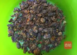 Illustration of how to make salt bean fried rice 1