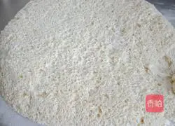 Illustration of how to make egg and leek buns 1