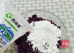 Zhixiang Purple Sweet Potato Cake Recipe Illustration 7