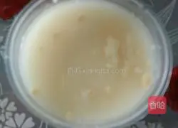 Illustration of how to make bamboo shoots and meat buns 1