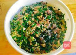 Yuanbao Wonton Recipe Illustration 1